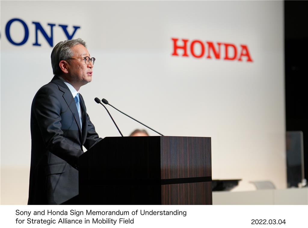 Η Honda και η Sony Υπέγραψαν Μνημόνιο Συνεργασίας (MoU) για Στρατηγική Συμμαχία στον τομέα της Κινητικότητας 