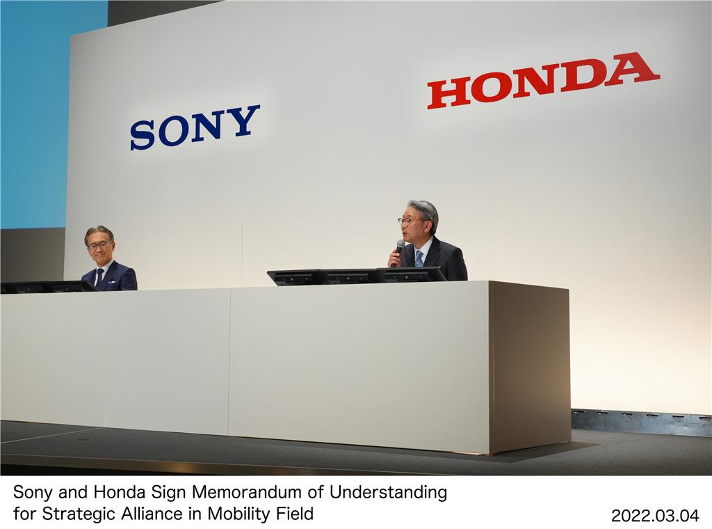 Η Honda και η Sony Υπέγραψαν Μνημόνιο Συνεργασίας (MoU) για Στρατηγική Συμμαχία στον τομέα της Κινητικότητας 