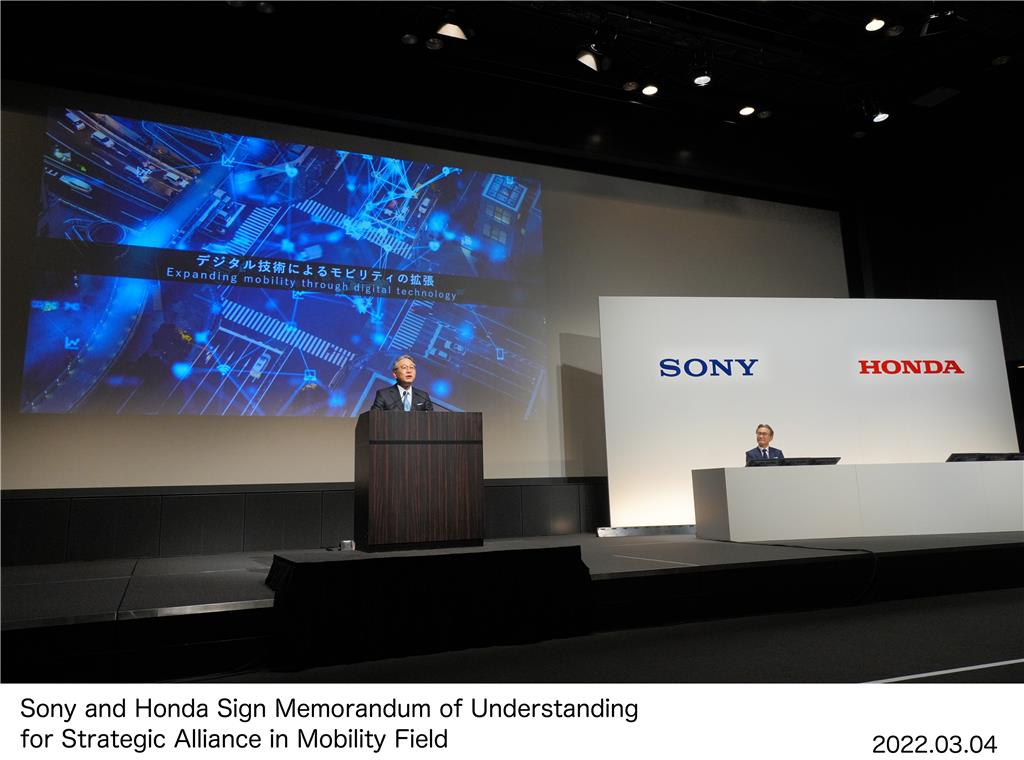 Η Honda και η Sony Υπέγραψαν Μνημόνιο Συνεργασίας (MoU) για Στρατηγική Συμμαχία στον τομέα της Κινητικότητας 