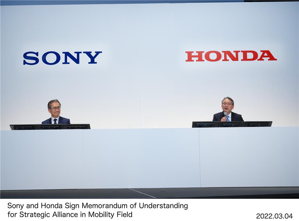 Η Honda και η Sony Υπέγραψαν Μνημόνιο Συνεργασίας (MoU) για Στρατηγική Συμμαχία στον τομέα της Κινητικότητας 