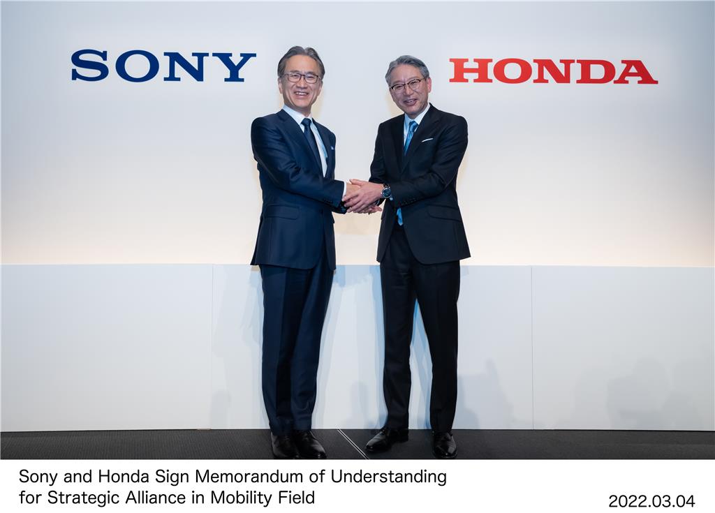 Η Honda και η Sony Υπέγραψαν Μνημόνιο Συνεργασίας (MoU) για Στρατηγική Συμμαχία στον τομέα της Κινητικότητας 