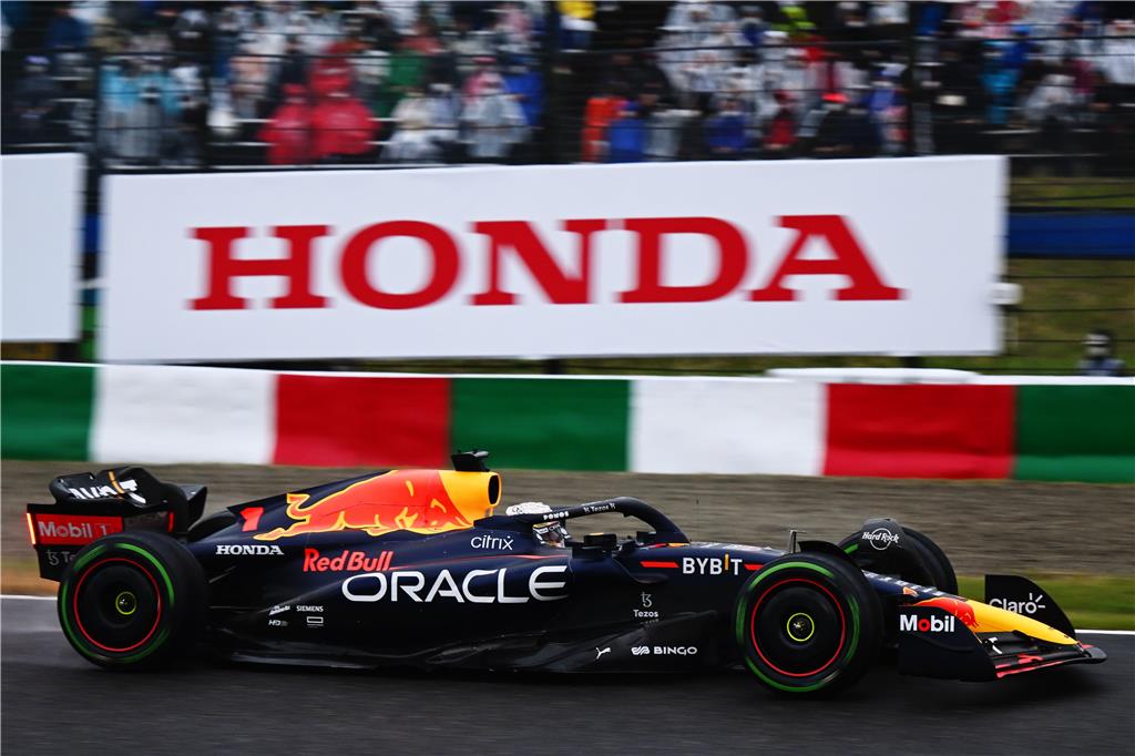Ο Max Verstappen κερδίζει τον 12ο αγώνα της σεζόν και το πρωτάθλημα οδηγών F1
