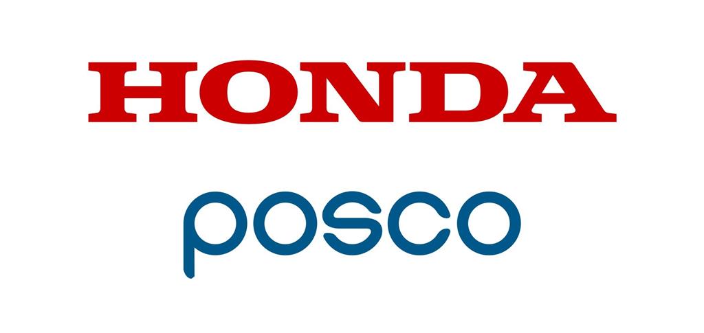 Η POSCO και η Honda αρχίζουν να εξερευνούν μια συνολική συνεργασία προς την υλοποίηση της ανθρακικής ουδετερότητας